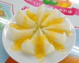 季節の柑橘ドレッシング作り方4写真
