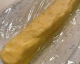 簡単美味♪丸ごとレモン爽やかクッキー作り方2写真