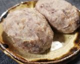 そら豆の煮まめ作り方9写真