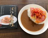 オープンオムレツカレー作り方6写真