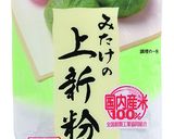 こいのぼりどら焼き作り方5写真
