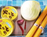 やきとり缶×春キャベツのペペロンチーノ作り方1写真
