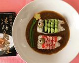 こいのぼりカレー作り方10写真