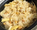 大豆とたけのこご飯作り方5写真