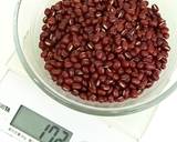 【小豆粉】あずきパウダーの作り方作り方1写真