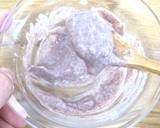【小豆粉】あずきパウダーの作り方作り方6写真