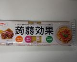 豆乳クリーミーパスタ作り方1写真