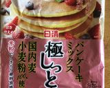 こどもの日♡レンジで簡単こいのぼりケーキ作り方3写真