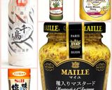 切り干し大根とにんじんのマスタードサラダ作り方3写真