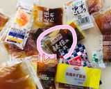食べたらギョーザ！フードロス削減にも作り方2写真
