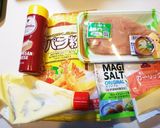 【★揚げない】チキンのハーブカツ作り方1写真