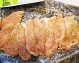 【★揚げない】チキンのハーブカツ作り方3写真