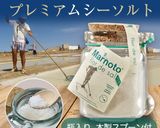 クリームチーズのオリーブオイル漬け作り方10写真