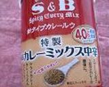子どもの大好物♡カレーナポリタン作り方4写真