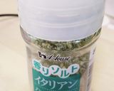 余った玉ねぎのピクルスでポテトサラダ☆作り方4写真