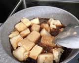 照り焼き絹豆腐作り方7写真