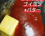 リカちゃん♡ミートボールトマトケチャプ味作り方8写真