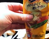ホタテと玉ねぎのバターにんにく炒め作り方1写真