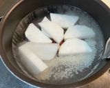 ぶり大根作り方1写真