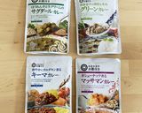 お家カレービュッフェで本格ランチ！作り方2写真