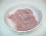 さっぱり☆鶏むね肉と三つ葉の梅干和え作り方1写真