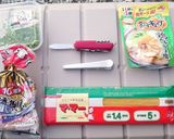 【キャンプ備忘録】鳥だしスープパスタ作り方1写真