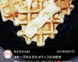 世界一簡単！?くるくるチーズドック！！作り方6写真
