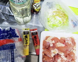焦がしねぎ塩チキン(簡単！美味いぜ！)作り方2写真