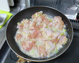 焦がしねぎ塩チキン(簡単！美味いぜ！)作り方4写真