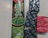 余った餃子の皮で♥チーズ揚げ作り方1写真