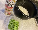 簡単豆ご飯★スリーステップで！作り方1写真