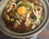 一人用土鍋で作るみそ煮込みうどん作り方4写真
