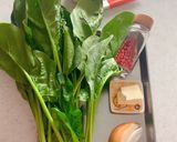 ほうれん草の豆乳ポタージュ作り方1写真