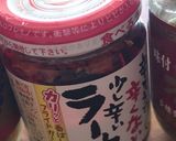 豚焼きしゃぶ♡新玉葱とネギ2種ネギ三昧作り方5写真