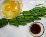 超簡単！ニラ玉作り方1写真