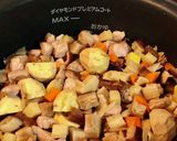 簡単です！絶品！中華風おこわ作り方5写真