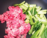 お弁当★和牛と小松菜の焦がしバター炒め作り方4写真