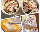 簡単美味しいのらぼう菜炒め作り方7写真