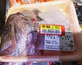 ★豪華 海鮮丼★~鯛のあら汁付き~作り方8写真
