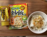 ズボラすぎる炒めないチャーハン作り方2写真