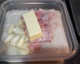 レンジでホクホク丸ごとにんにくご飯作り方4写真