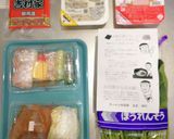 【持ち帰り】家で杉田家!!作り方1写真