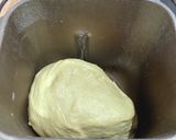HB☆ほんのり香るカレー生地のピザぱん作り方2写真