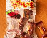 高校生男子　お弁当⑨作り方4写真