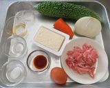 子どもも食べやすい♪ゴーヤーチャンプルー作り方1写真