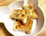 子どもの手が汚れない！納豆の包み焼き作り方7写真