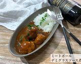 ミートボール デミグラスソース煮作り方6写真