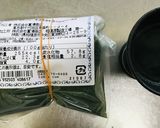 蒸し器なし！簡単よもぎ饅頭作り方3写真