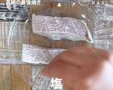 ふく成オリジナル 「真鯛の最強焼き」作り方2写真