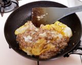 ひとりランチに☆スクランブル納豆ご飯作り方4写真